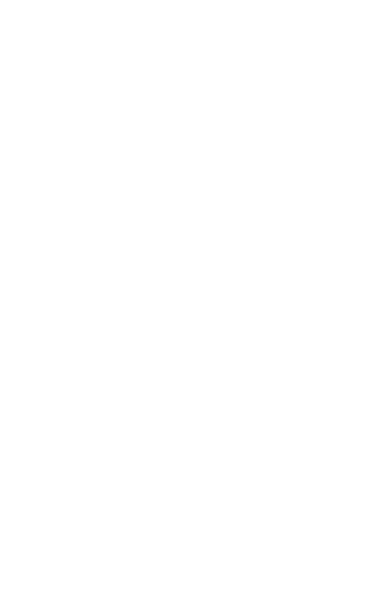 Icône blanche éclairage public – Territoire d’Énergie Marne (SIEM).